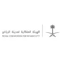 الهيئة الملكية لمدينة الرياض