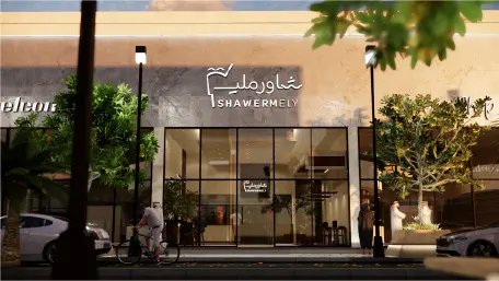 مطعم شاورملي — الجلسات الخارجية