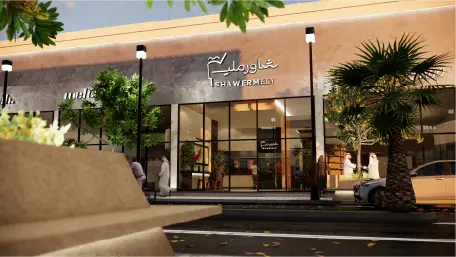 مطعم شاورملي — جلسات المطعم